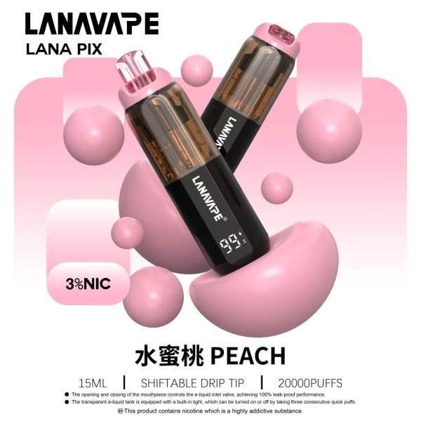 LANA PIX 閃光彈 20000口:首創油芯分離黑科技,定義一次性主機天花板:圖片 4