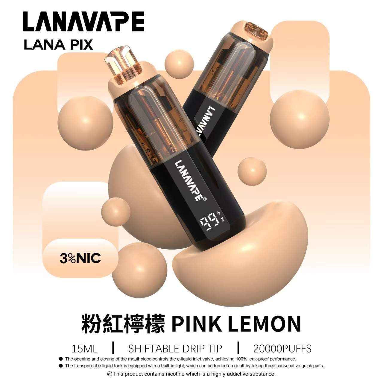 LANA PIX 閃光彈 20000口:首創油芯分離黑科技,定義一次性主機天花板:圖片 3