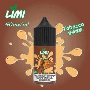 LIMI 30ML 進口小煙油｜40MG 高濃度選擇．15 款經典風味．台灣現貨到付款