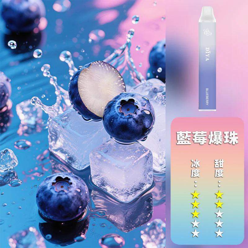 DIYA 叮啞 7500口 拋棄式電子煙 | 13ml 透明油倉 | 1.2Ω 網狀線圈 台灣現貨 7-11 貨到付款:圖片 2