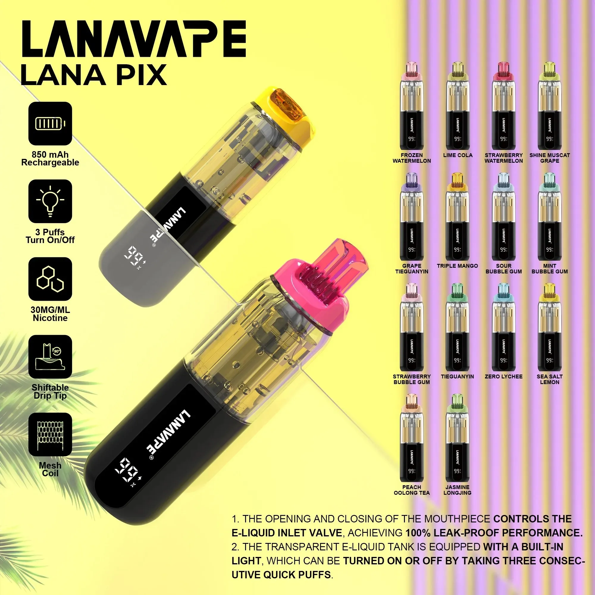 LANA PIX 閃光彈 20000口:首創油芯分離黑科技,定義一次性主機天花板